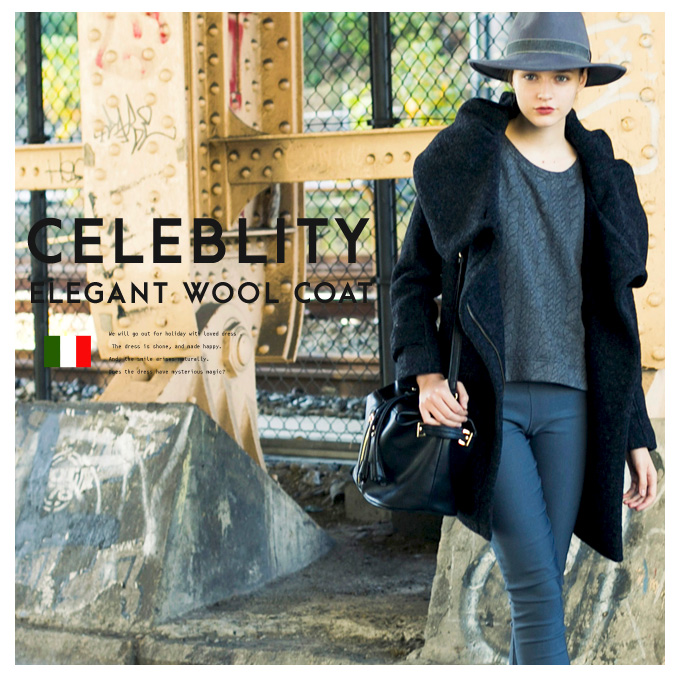 Celeblity Elegant Wool Coat レディース コート イタリア生地 ビッグカラー ロングコート マペル Nostalgia